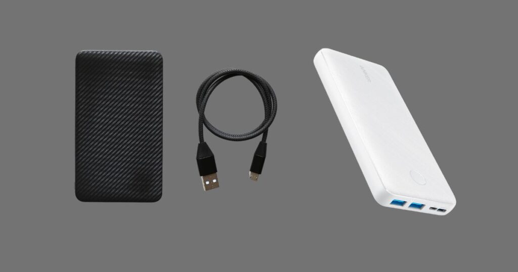 Portable Power Bank